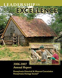 PHMC Annual Report 2006-2007